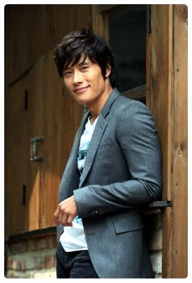 El actor Lee Byung Hun será el encargado de darle vida al capitán de ...